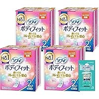 Amazon | ソフィ ボディフィット ふつうの日用 羽なし 21cm 224枚(28枚